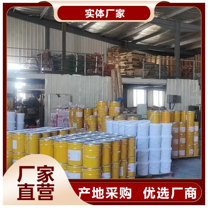 碳纖維布浸漬膠終身質保