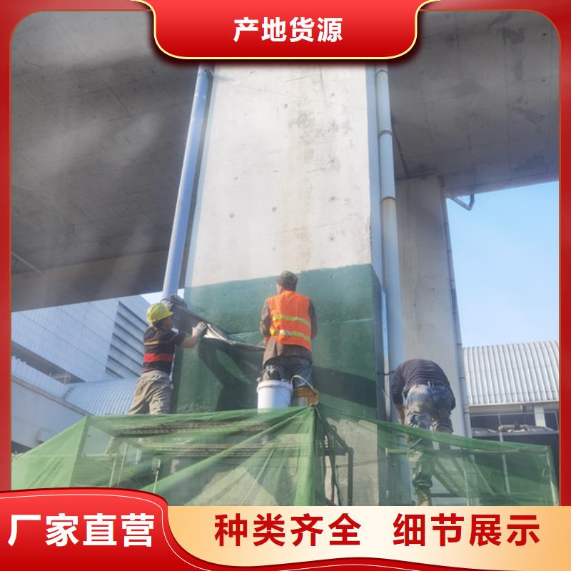 改性環(huán)氧樹(shù)脂碳纖維膠品質(zhì)保證
