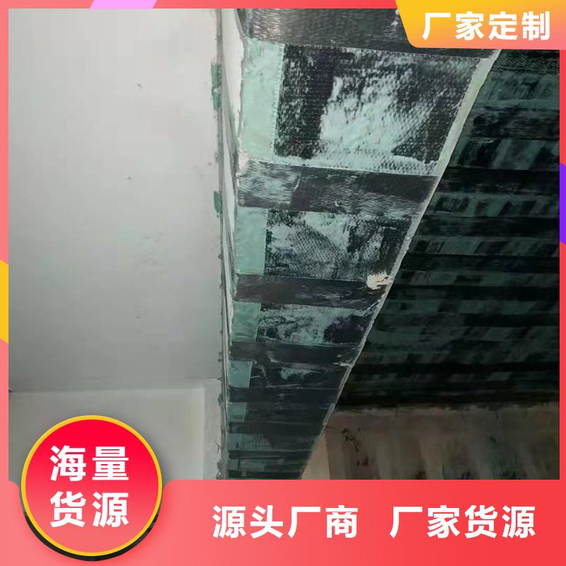 碳布膠廠家直銷