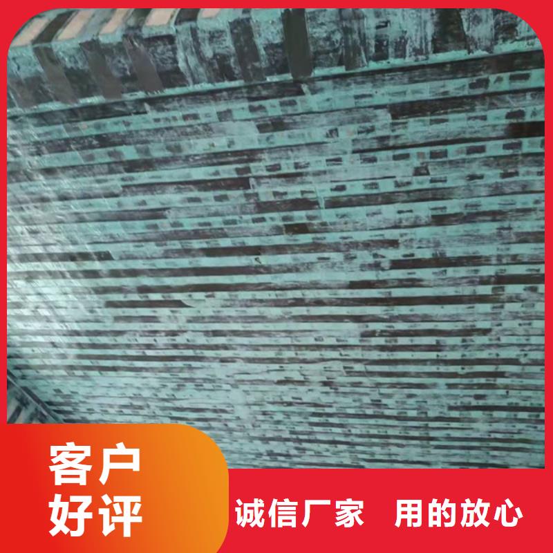 A环氧碳纤维胶直销价格