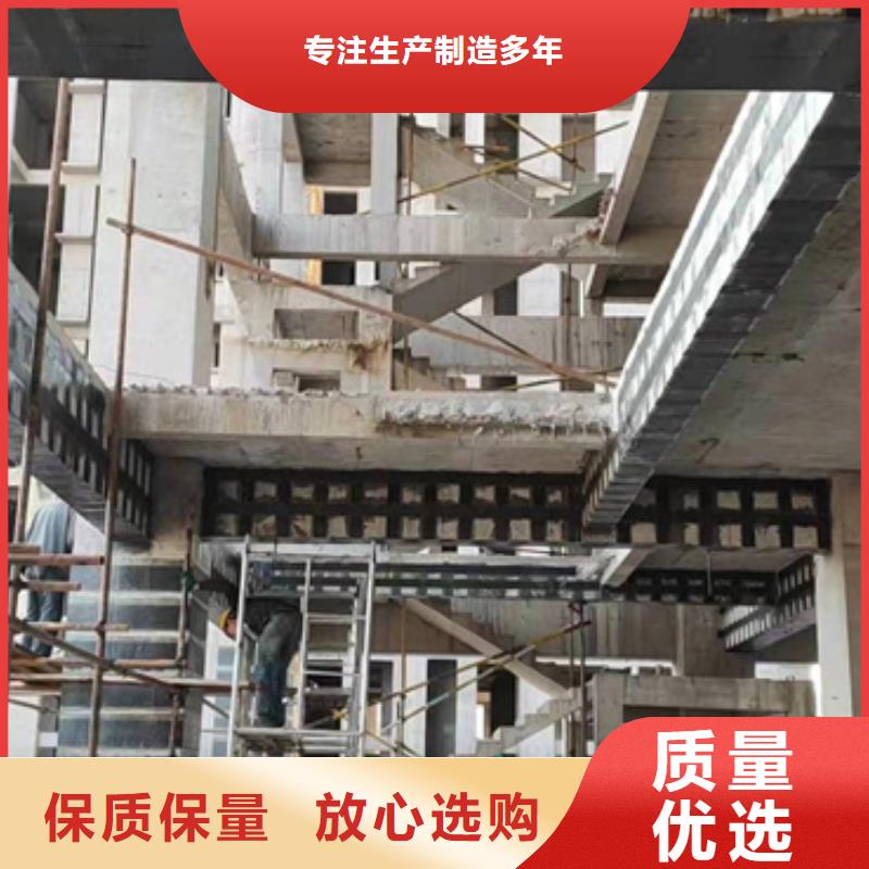 A級碳纖維膠廠家