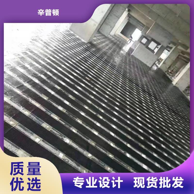樂東縣碳纖維膠供應