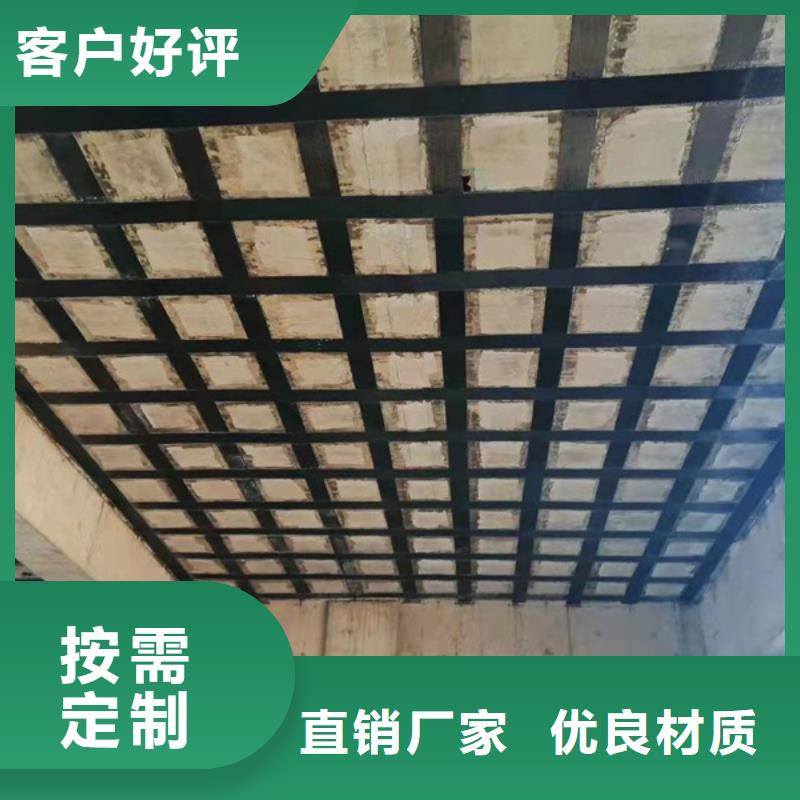 JGN結構膠本地廠家