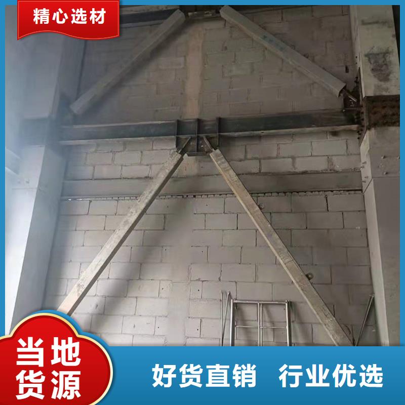 碳纖維膠廠家