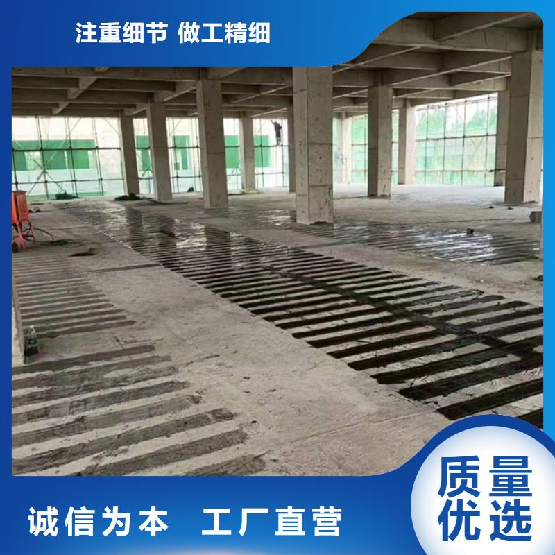 碳膠廠家直銷