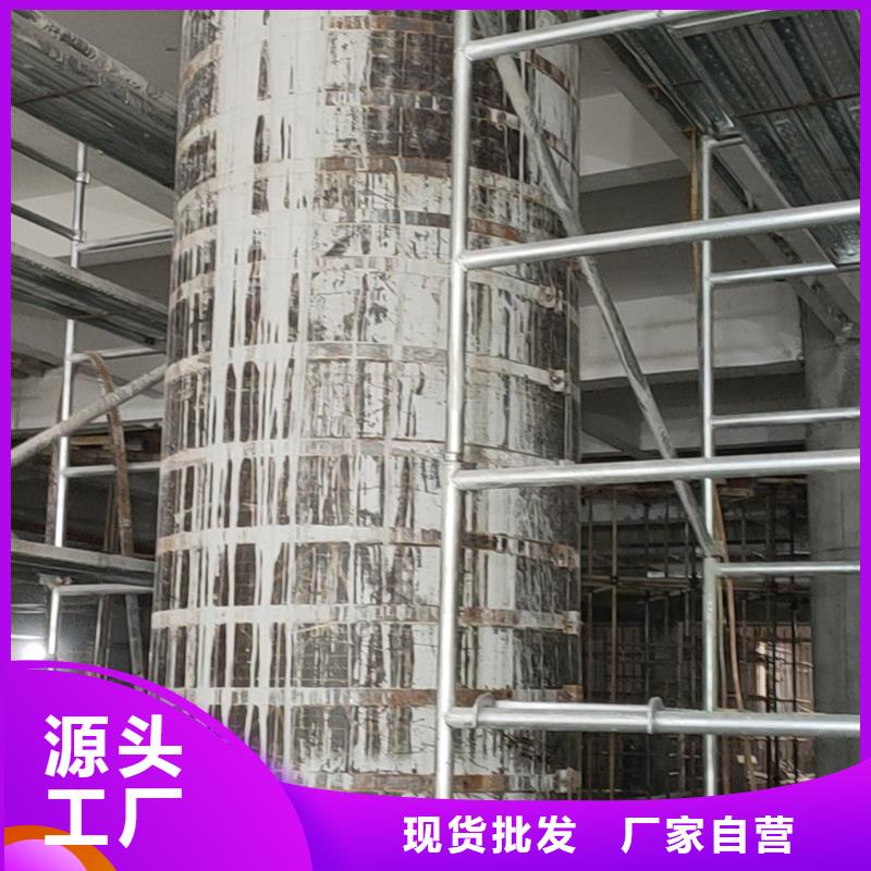 碳纤维胶厂家