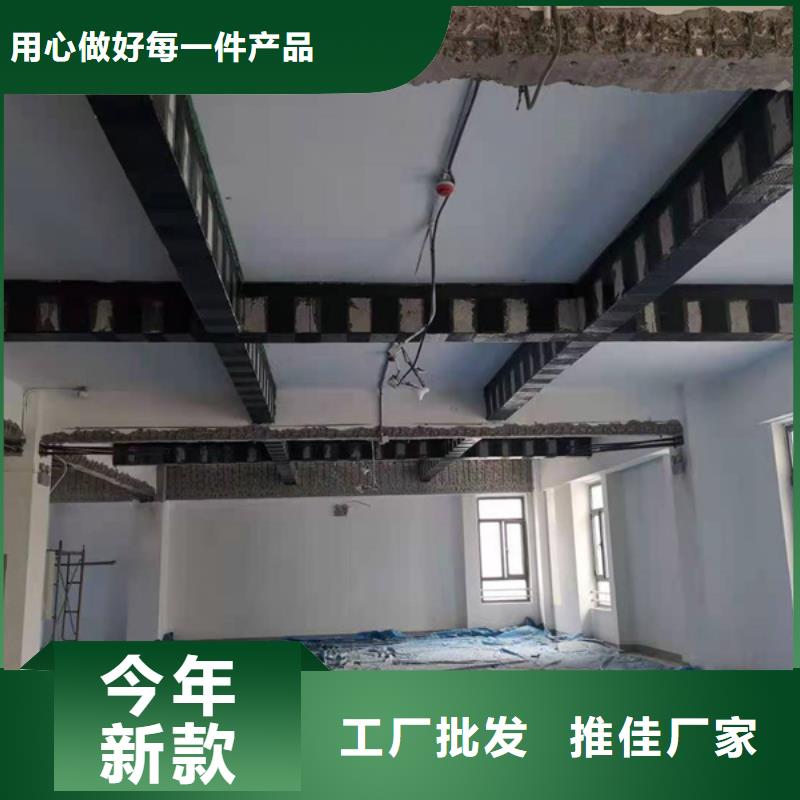 碳布膠本地廠家