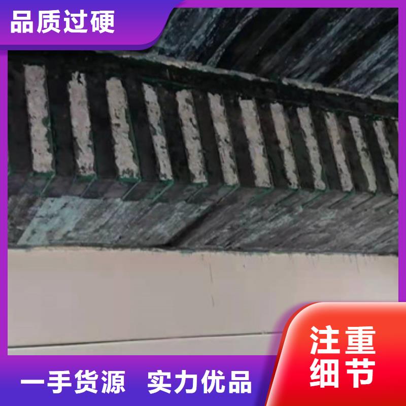 改性環氧碳纖維膠正規廠家
