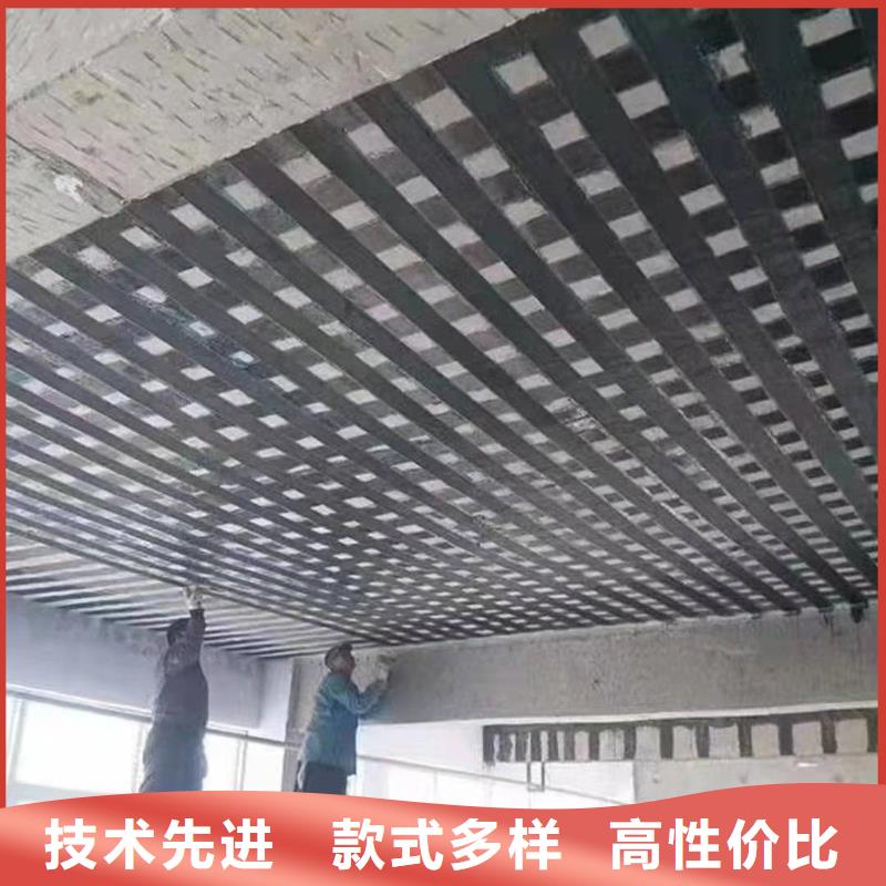 碳纤维胶源头厂家