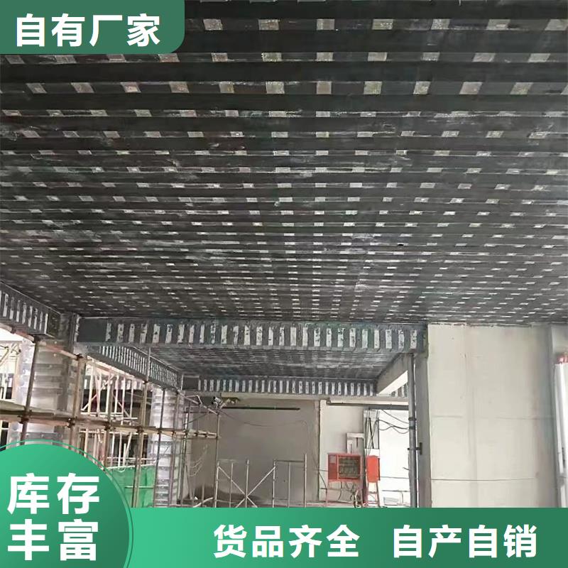 環氧樹脂碳纖維膠廠家