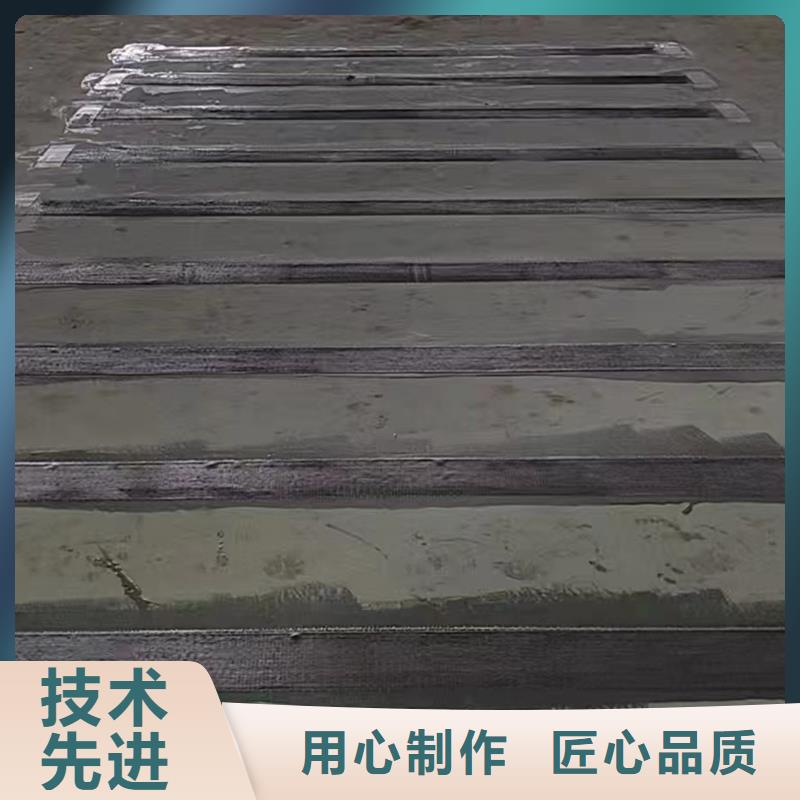 环氧碳纤维胶产品介绍