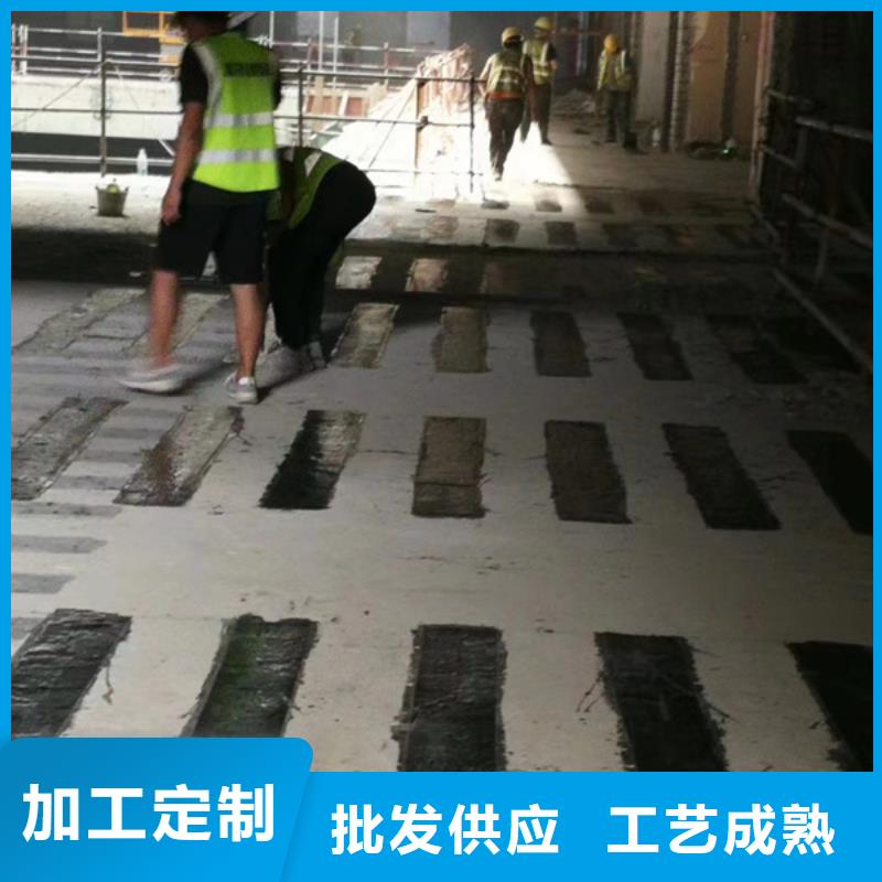 碳纖維膠銷售