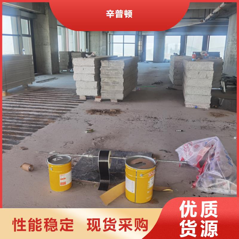 A級碳纖維膠公司