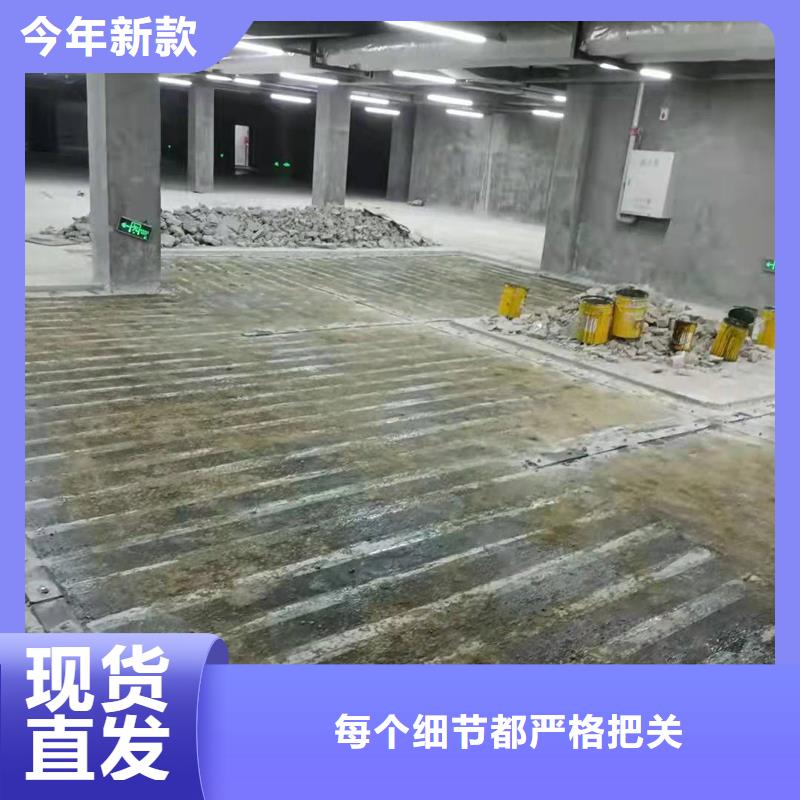 改性环氧型碳胶报价