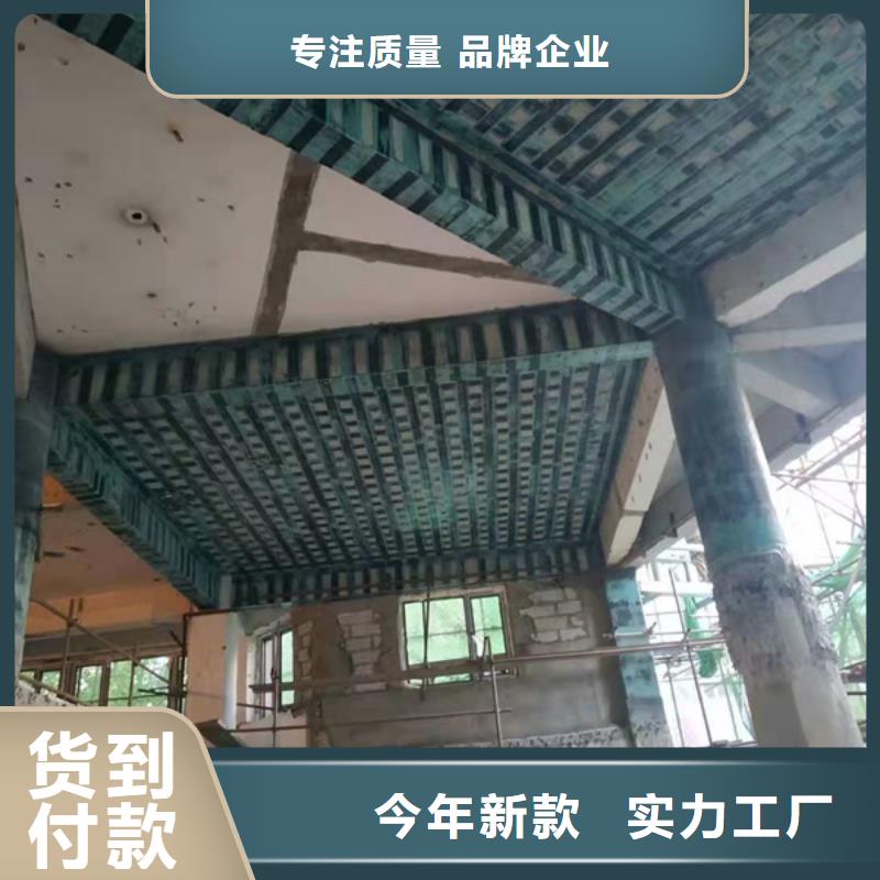 JGN型碳纤维布胶优惠报价