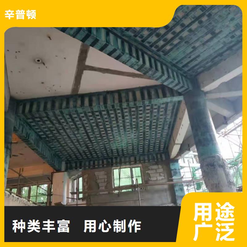 碳纖維浸漬膠現(xiàn)貨供應