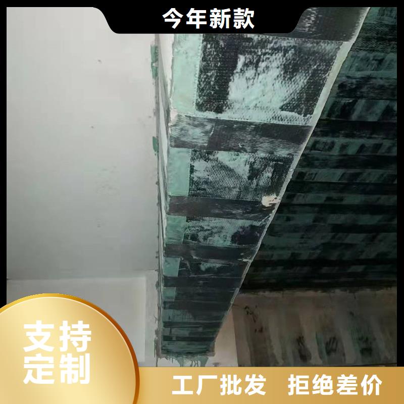 环氧碳纤维胶产品介绍