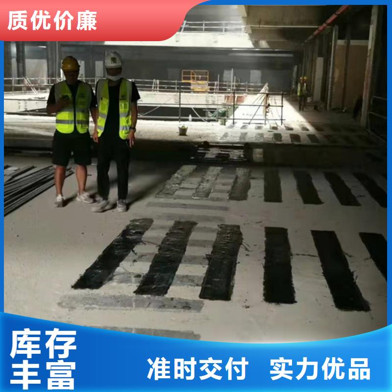 碳膠報價