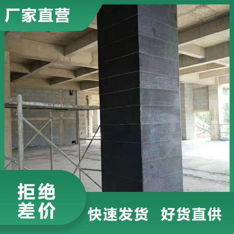 碳纖維浸漬膠零售