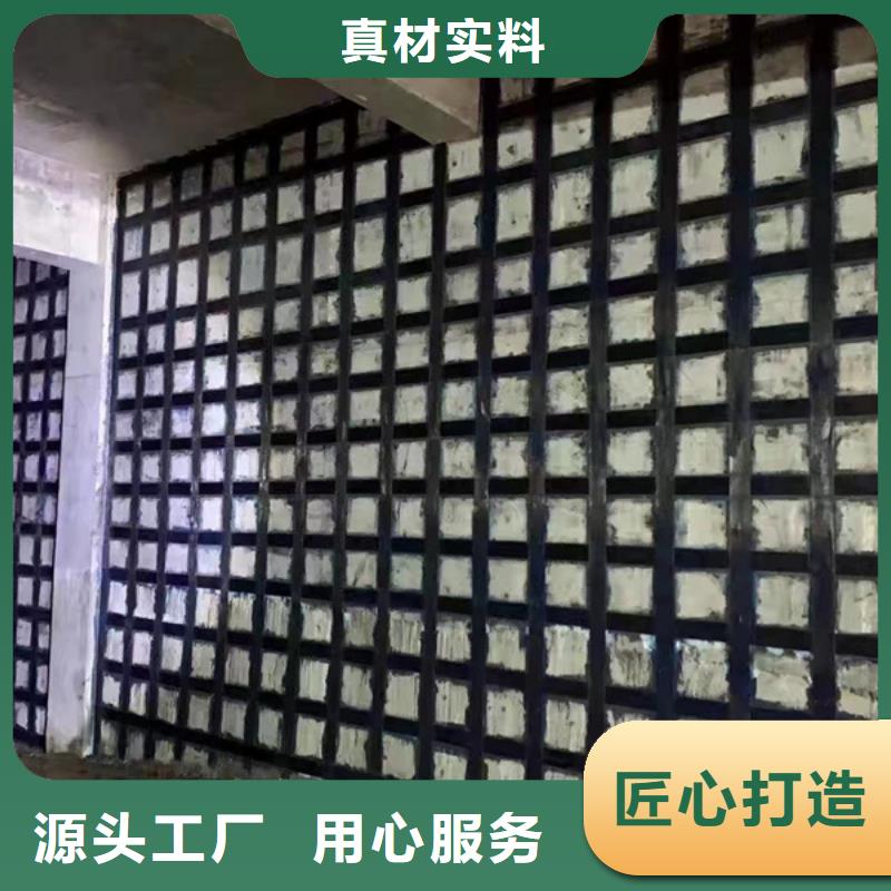 JGN型碳纖維布批發(fā)