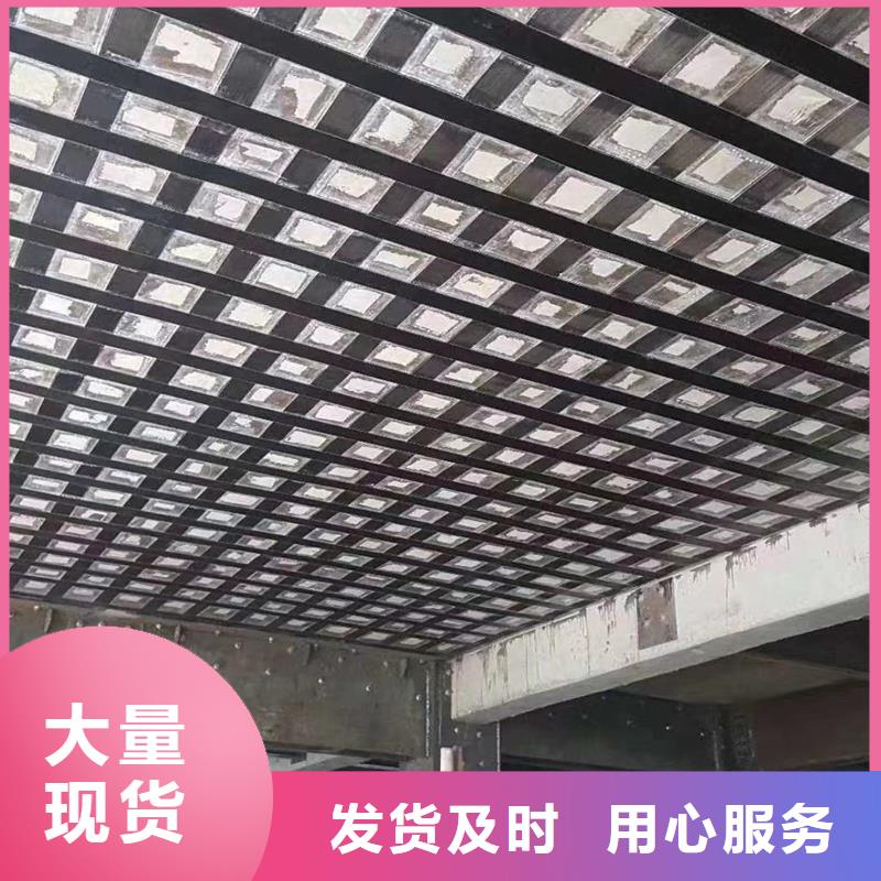 昌江县单向碳纤维布品质放心