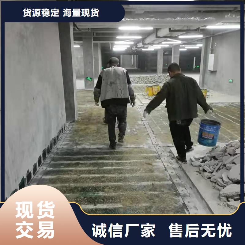 单向碳纤维布生产基地