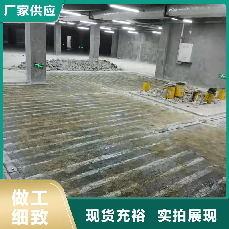 加固碳纤维布生产基地