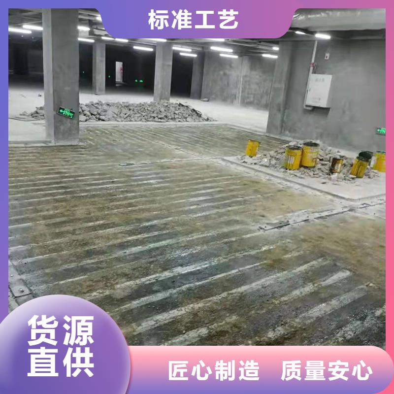 碳纤维布公司