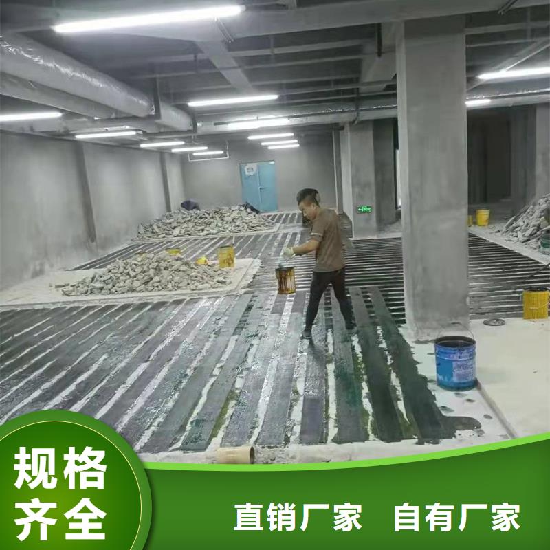 200克碳纖維布批發
