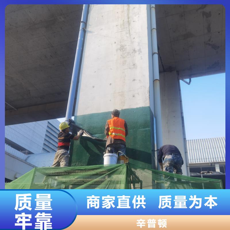 單向碳纖維布誠(chéng)信廠家