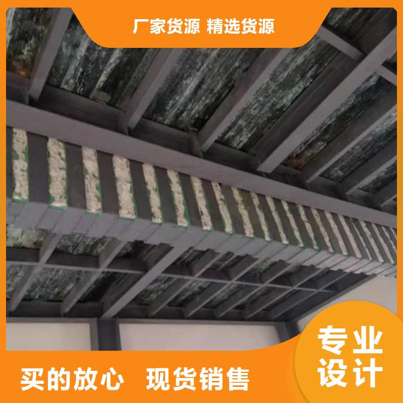 II級碳纖維級布實體廠家