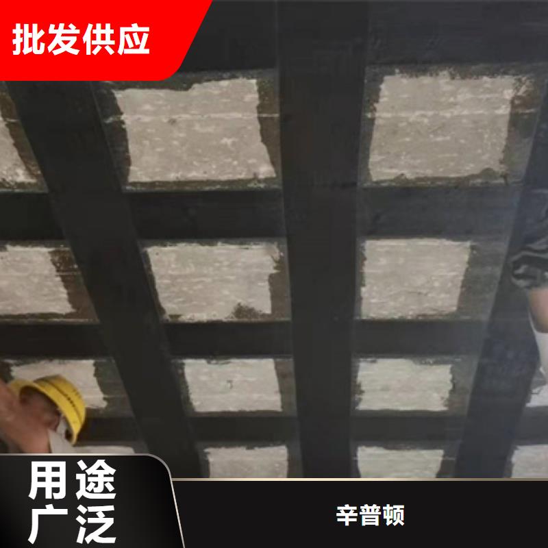 一級碳布生產廠家