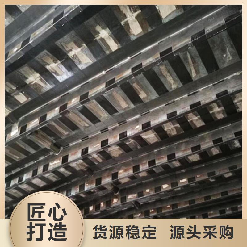I級碳布生產(chǎn)廠家