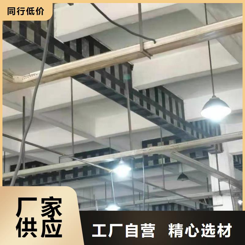 建筑加固碳布生产