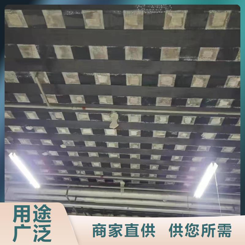 二級碳纖維布直銷價格