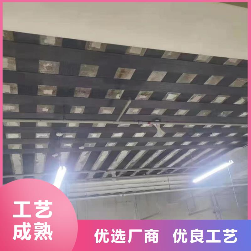 碳纖維片材規格