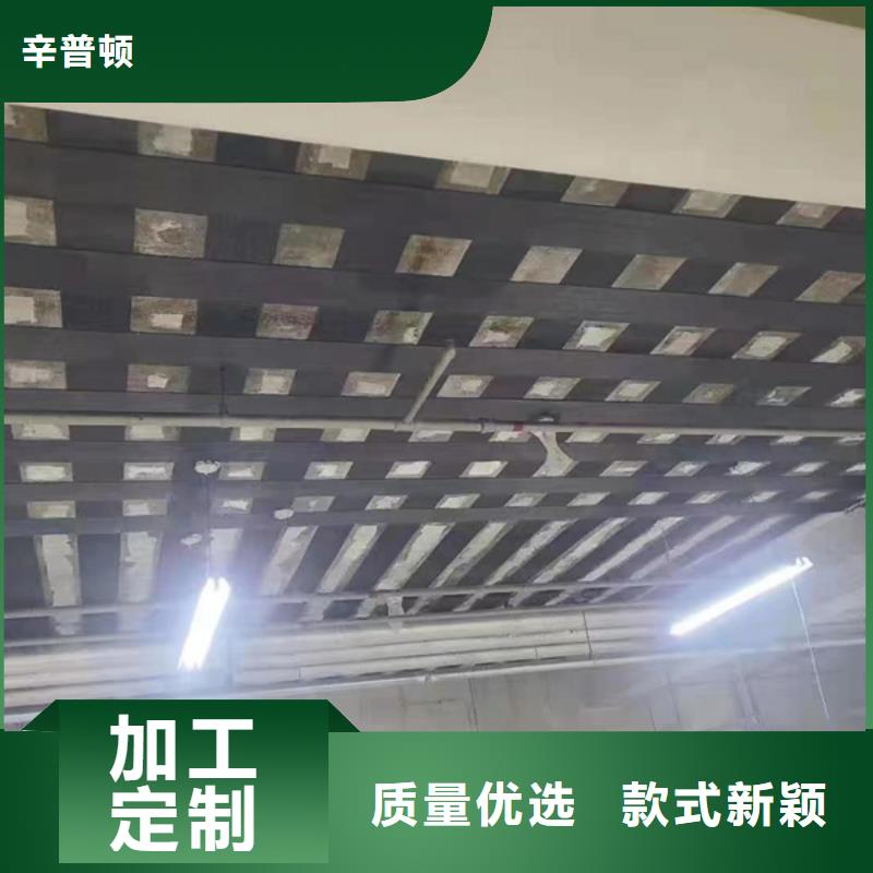300克一級碳布公司