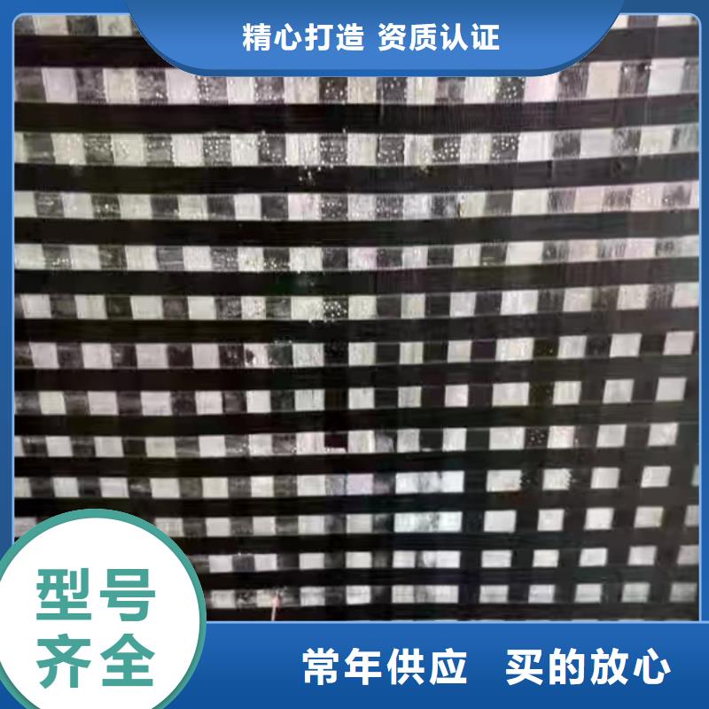 二級碳纖維布源頭廠家