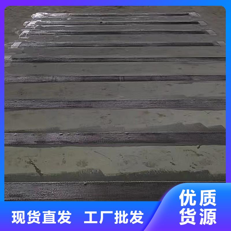 加固碳纤维布价格