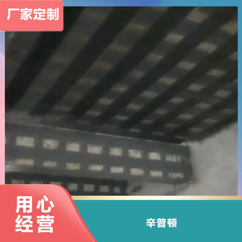 陵水县II级碳纤维布厂家供应