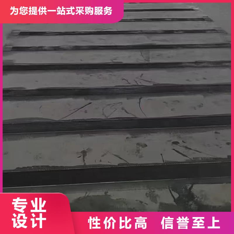 碳布价格