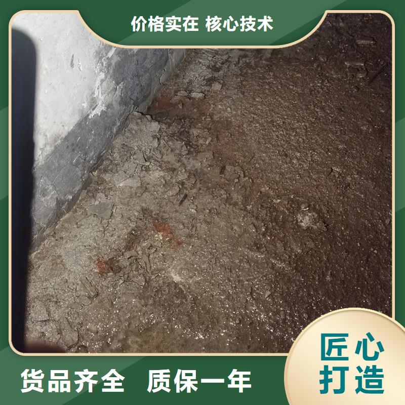 环氧树脂注浆料生产基地