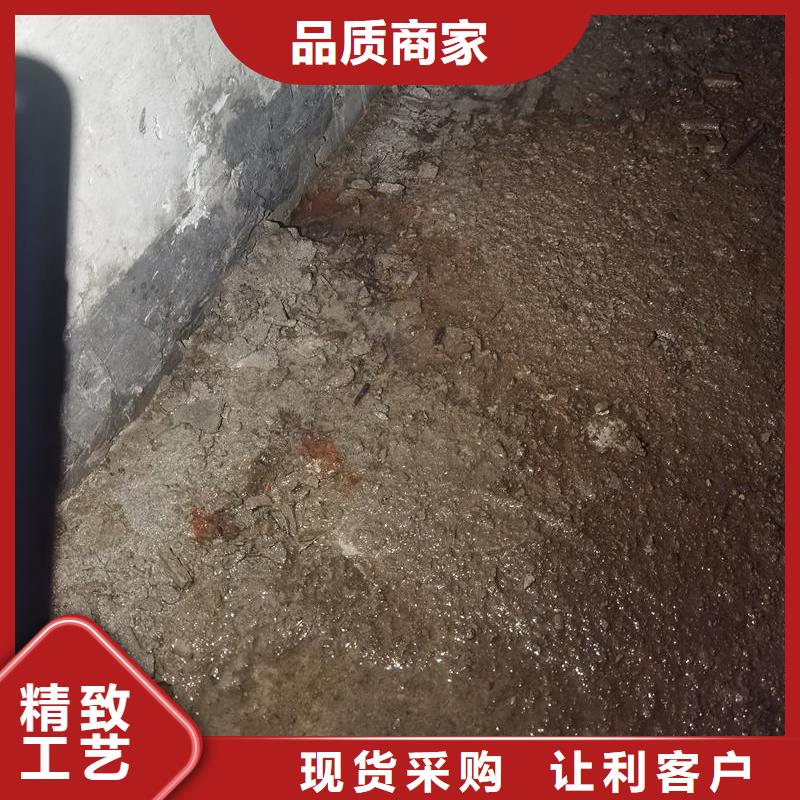 高滲透環氧樹脂灌漿材料出廠價格
