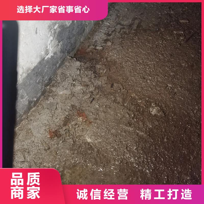 人防工程堵漏注浆液性价比高