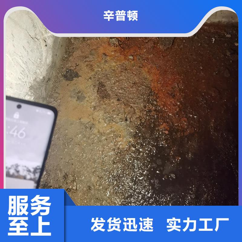 环氧树脂注浆液厂家直销