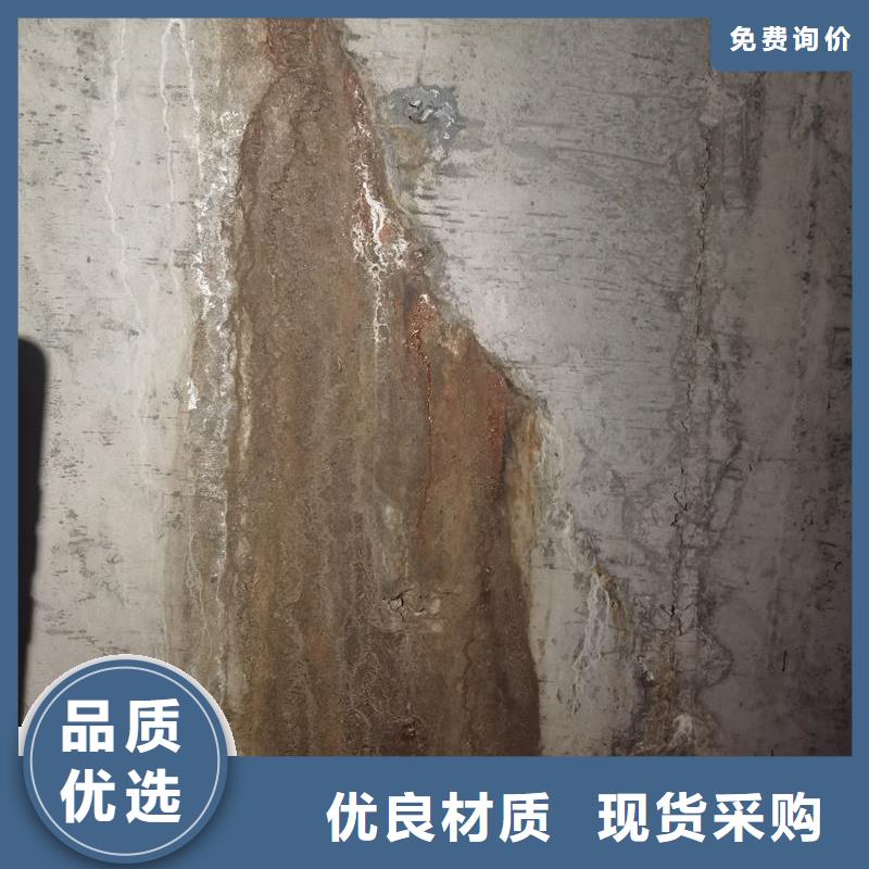 堵漏補強環氧注漿液