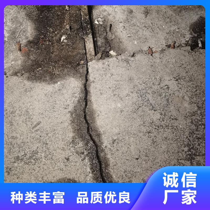 环氧树脂注浆液实体厂家