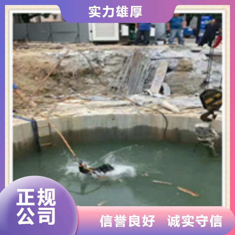 本地水下杂物打捞