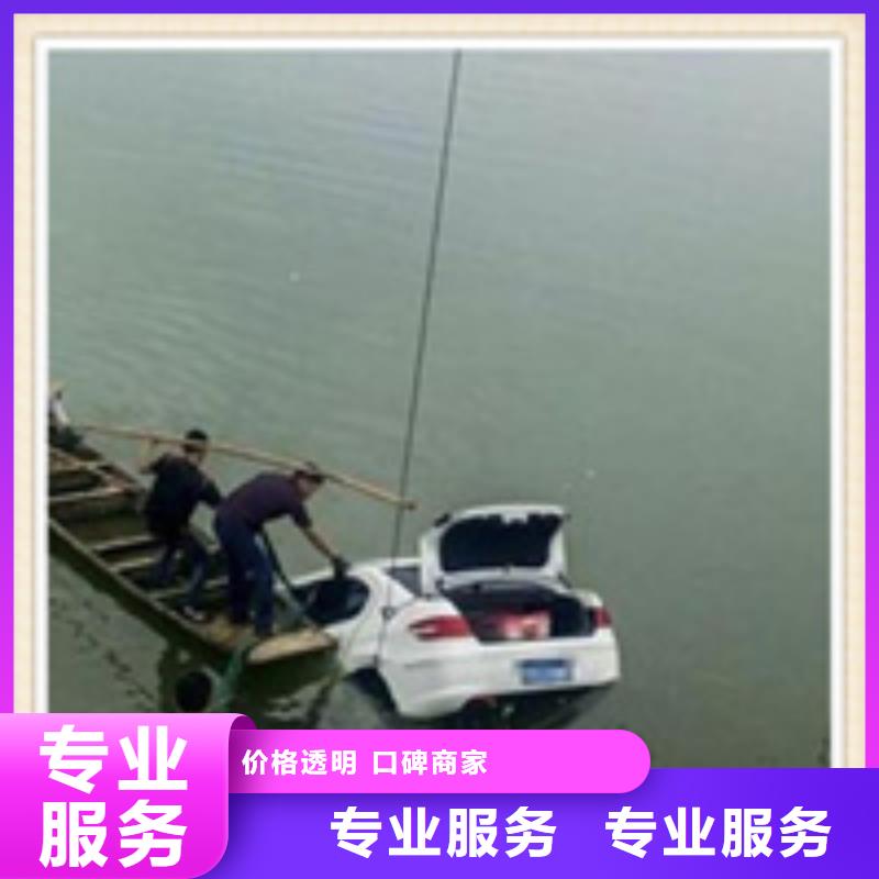 耀州水下清淤电话多少