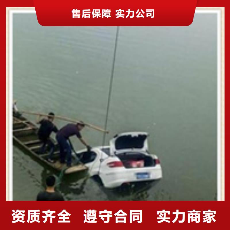 荆州潜水打捞公司联系人-龙安咨询